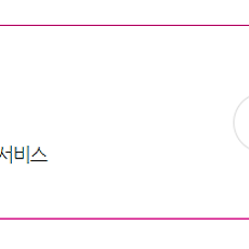 카테고리이미지
