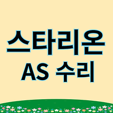 스킨이미지4