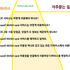 카테고리이미지