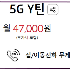 카테고리이미지