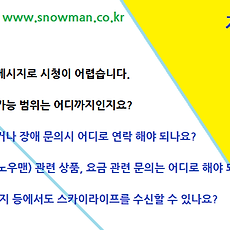 카테고리이미지