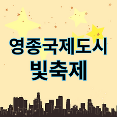 스킨이미지5