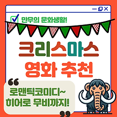 카테고리이미지