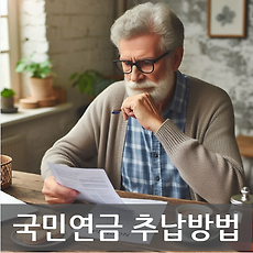 카테고리이미지
