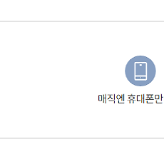 카테고리이미지