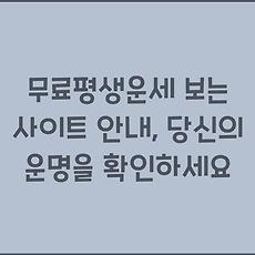 썸네일
