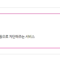 카테고리이미지