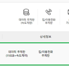 카테고리이미지