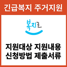 카테고리이미지