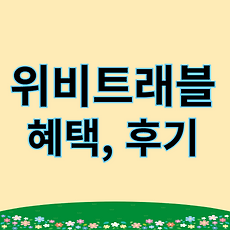 스킨이미지5