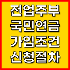 카테고리이미지