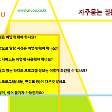 카테고리이미지
