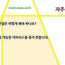 카테고리이미지
