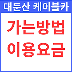 카테고리이미지