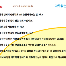 카테고리이미지