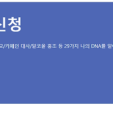 카테고리이미지