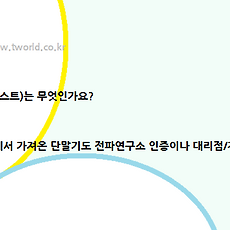 카테고리이미지