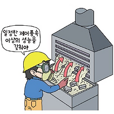 글목록 썸네일