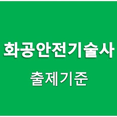 글목록 썸네일