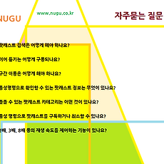 카테고리이미지