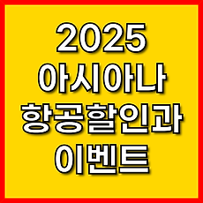 카테고리이미지