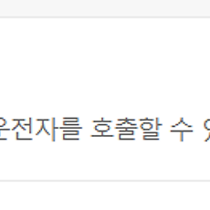 카테고리이미지