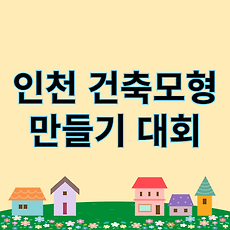 스킨이미지5