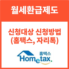 카테고리이미지