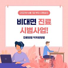 카테고리이미지