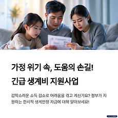 카테고리이미지