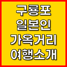 카테고리이미지