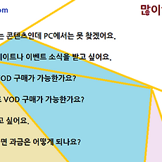 카테고리이미지