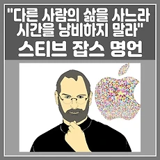 목록썸네일사이즈