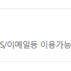 카테고리이미지