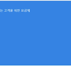 카테고리이미지