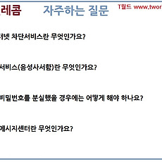 카테고리이미지