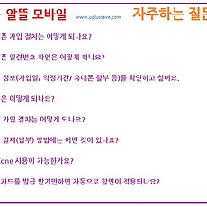 카테고리이미지