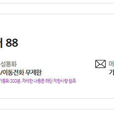 카테고리이미지
