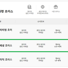 카테고리이미지