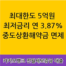 카테고리이미지