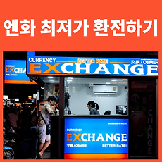 카테고리이미지