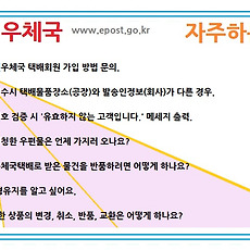 카테고리이미지