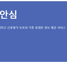 카테고리이미지
