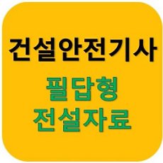 글목록 썸네일