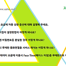 카테고리이미지