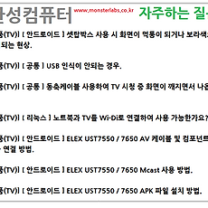 카테고리이미지