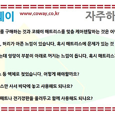 카테고리이미지