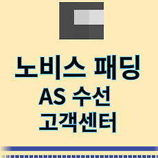 스킨이미지5