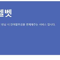 카테고리이미지