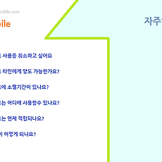 카테고리이미지